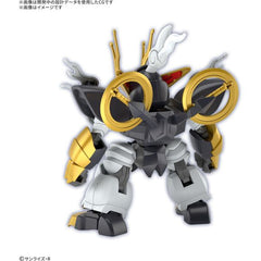 Bandai Mashin Hero Wataru Kirinmaru (Limited Edition) SD Model Kit