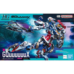 Bandai Hobby GMS-Ω GQuuuuuuX HG 1/144 Scale Model Kit