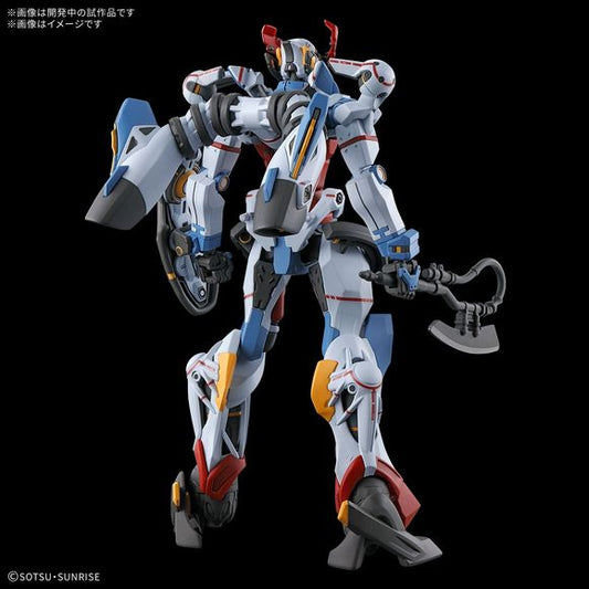 Bandai Hobby GMS-Ω GQuuuuuuX HG 1/144 Scale Model Kit