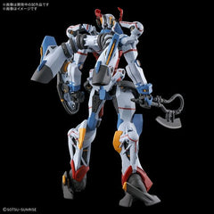 Bandai Hobby GMS-Ω GQuuuuuuX HG 1/144 Scale Model Kit