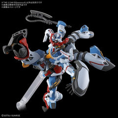 Bandai Hobby GMS-Ω GQuuuuuuX HG 1/144 Scale Model Kit