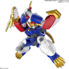 Bandai Mashin Creator Wataru #01 Ryujinmaru SD Model Kit