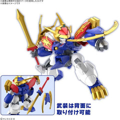 Bandai Mashin Creator Wataru #01 Ryujinmaru SD Model Kit