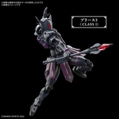 Bandai 30MF 30 Minutes Fantasy Rosan Priest 1/144 Scale Model Kit
