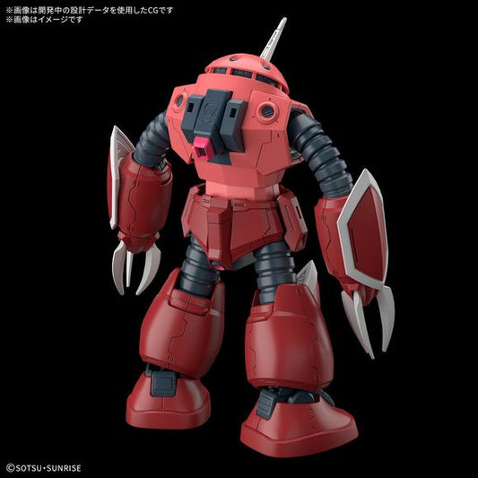 Bandai Hobby SEED Z'Gok (SEED Freedom Ver.) HG 1/144 Scale Model Kit