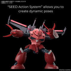 Bandai Hobby SEED Z'Gok (SEED Freedom Ver.) HG 1/144 Scale Model Kit