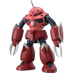 The Z'Gok, which plays an impressive role in "Mobile Suit Gundam Seed Freedom," is finally joining Bandai's "High Grade (HG)" model-kit series! Equipped with the unique SEED Action System, it allows you to recreate dynamic poses full of movement, including the bellows of its arms and legs and the large movements of its abdomen