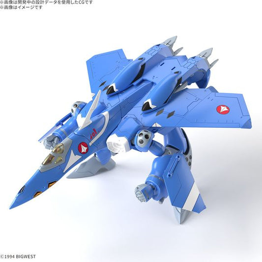 Bandai Hobby VF-22S Sturmvogel II (Maximillian Jenius Use) HG 1/100 Model Kit