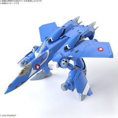 Bandai Hobby VF-22S Sturmvogel II (Maximillian Jenius Use) HG 1/100 Model Kit