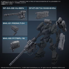 Bandai Hobby 30MM Option Parts Armored Core VI Weapon Set 04 Model Kit