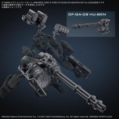 Bandai Hobby 30MM Option Parts Armored Core VI Weapon Set 04 Model Kit