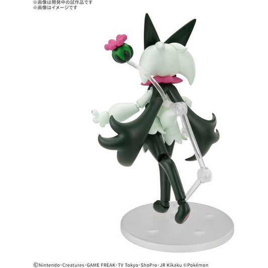 Bandai Hobby Pokemon Select Series 56 Meowscarada Plastic Model Kit