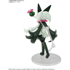 Bandai Hobby Pokemon Select Series 56 Meowscarada Plastic Model Kit