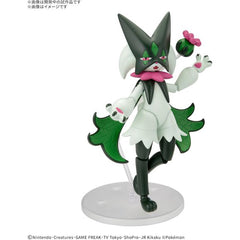 Bandai Hobby Pokemon Select Series 56 Meowscarada Plastic Model Kit