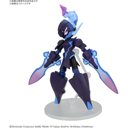 Ceruledge joins the "Pokemon Plamo Select" model-kit series from Bandai! This kit is super-easy to assemble without the need for tools! The flames on its head are recreated using insert molding, and three different arm parts with different angles are included, as is a base for display. You'll love it -- order yours today!