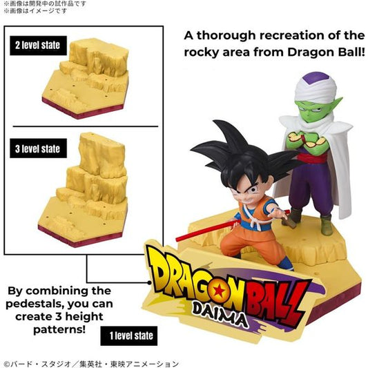 Bandai Dragon Ball DAIMA Son Goku (Mini) & Piccolo (Mini) Model Kit
