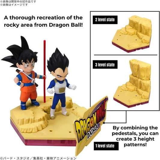 Bandai Dragon Ball DAIMA Son Goku (Mini) & Vegeta (Mini) Model Kit