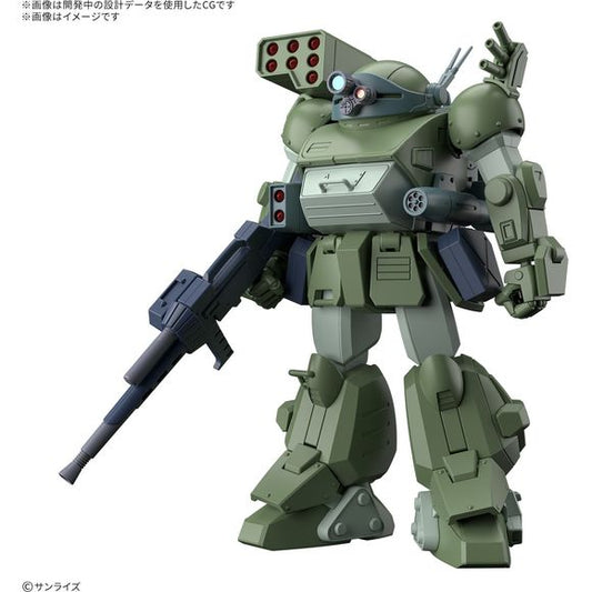 PRE-ORDER: Expected to ship in May 2025

The improved version of the Scopedog with an enhanced roller dash mechanism, as seen in the OVA "Armored Trooper Votoms: The Last Red Shoulder," is now available in Bandai's "HG (High Grade)" model-kit series! The deployment and storage of the leg jet roller dash unit unique to the Turbo Custom is reproduced; when the leg cover is opened, the jet roller dash unit moves forward in tandem.