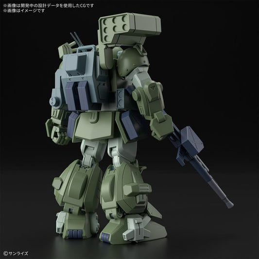 (PRE-ORDER: May 2025) Bandai Hobby VOTOMS Scopedog Turbo-Custom HG Model Kit
