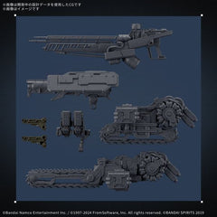 (PRE-ORDER: July 2025) Bandai Hobby Armored Core VI 30 Minutes Missions RaD CC-3000 Wrecker Milk Tooth 1/144 Scale Model Kit