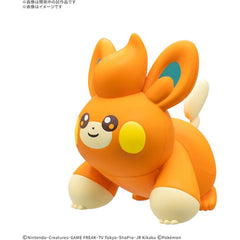 Bandai Hobby Pokemon QUICK!! 22 Pawmi Plastic Model Kit