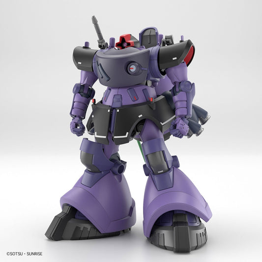 PRE-ORDER: Expected to ship in October 2025

New Product E (Tentative) from "Mobile Suit Gundam GQuuuuuuX" will be joining Bandai's "HG (High Grade)" lineup! More details will be available soon!