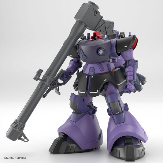 (PRE-ORDER: October 2025) Bandai Hobby GQuuuuuuX GAIA'S ORTEGA’S RICK DOM (GQ) HG 1/144 Scale Model Kit