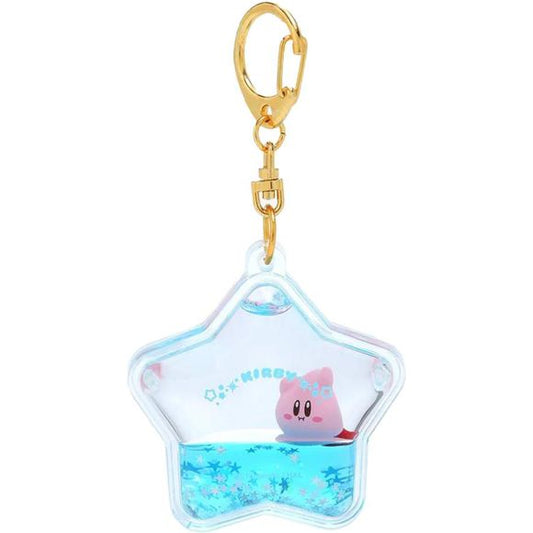 These water-filled keychains feature a Kirby charm floating inside! Easily attach to your keys or bag with gold lobster clasp.