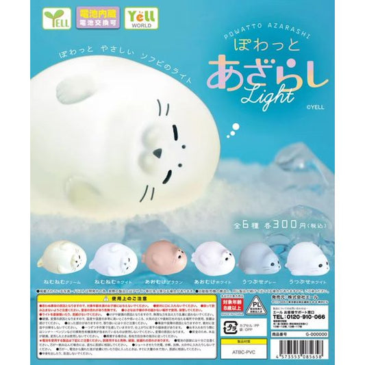 Yell Hanging Lantern Lights Gacha Capsule Collection includes 6 styles of Light-up Seals! Collect them all!

Please note: All orders are random! We cannot guarantee a certain figure or "set".