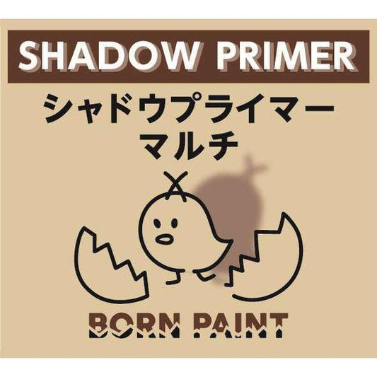 Born Paint TRU42039 Shadow Primer 50ml Lacquer Paint Bottle | Galactic Toys & Collectibles