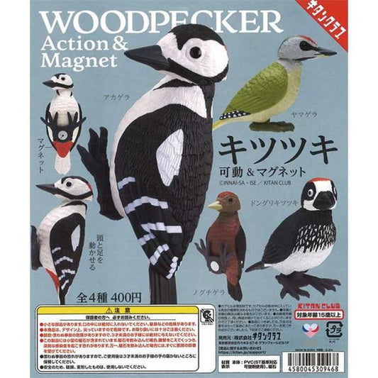 The magnet installed in the woodpecker's feet creates the act of perching on a tree.

There are 4 types in total: Great spotted woodpecker, Grey-capped pygmy woodpecker, Okinawa woodpecker, & Acorn woodpecker

You will receive 1 random