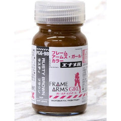 Gaianotes Lacquer based paints are formulated in Japan specifically with the hobbyist in mind. This line of paint features highly pigmented rich, vibrant colors which will bring excellent details to your next project.  Gaia Notes launches model colors for Kotobukiya's popular model line Frame Arms Girls. Powerful and strongly colored, you can take your model to the next level. Volume: 10 ml

Continental USA shipping only.  Ground service only.