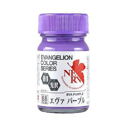 Gaianotes Lacquer based paints are formulated in Japan specifically with the hobbyist in mind. This line of paint features highly pigmented rich, vibrant colors which will bring excellent details to your next project.  From the anime Evangelion, comes this line of colors from Gaia. Powerful and strongly colored, you can take your model to the next level. Volume: 15 ml (0.5 oz).

Continental USA shipping only.  Ground service only.