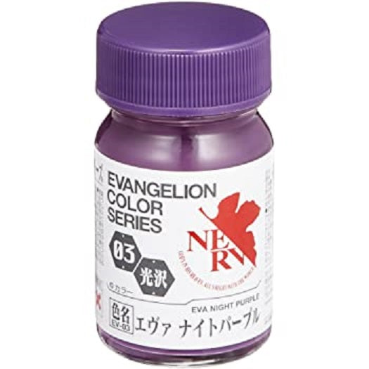 Gaianotes Lacquer based paints are formulated in Japan specifically with the hobbyist in mind. This line of paint features highly pigmented rich, vibrant colors which will bring excellent details to your next project.  From the anime Evangelion, comes this line of colors from Gaia. Powerful and strongly colored, you can take your model to the next level. Volume: 15 ml (0.5 oz).

Continental USA shipping only.  Ground service only.