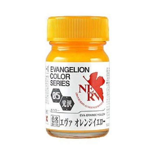 Gaianotes Lacquer based paints are formulated in Japan specifically with the hobbyist in mind. This line of paint features highly pigmented rich, vibrant colors which will bring excellent details to your next project.  From the anime Evangelion, comes this line of colors from Gaia. Powerful and strongly colored, you can take your model to the next level. Volume: 15 ml (0.5 oz).

Continental USA shipping only.  Ground service only.
