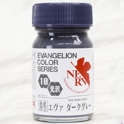 Gaianotes Lacquer based paints are formulated in Japan specifically with the hobbyist in mind. This line of paint features highly pigmented rich, vibrant colors which will bring excellent details to your next project.  From the anime Evangelion, comes this line of colors from Gaia. Powerful and strongly colored, you can take your model to the next level. Volume: 15 ml (0.5 oz).

Continental USA shipping only.  Ground service only.