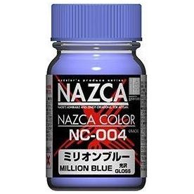 Gaia Notes Nazca Color Series NC-004 Million Blue Lacquer Paint 15ml | Galactic Toys & Collectibles