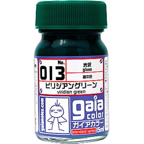 Gaianotes Lacquer based paints are formulated in Japan specifically with the hobbyist in mind. This line of paint features highly pigmented rich, vibrant colors which will bring excellent details to your next project.  Volume: 15 ml (0.5 oz).

Continental USA shipping only.  Ground service only.