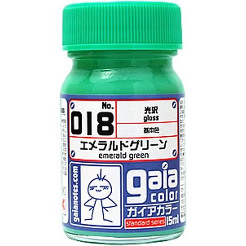 Gaianotes Lacquer based paints are formulated in Japan specifically with the hobbyist in mind. This line of paint features highly pigmented rich, vibrant colors which will bring excellent details to your next project.  Volume: 15 ml (0.5 oz).

Continental USA shipping only.  Ground service only.