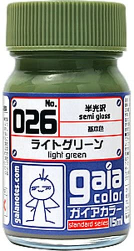 Gaianotes Lacquer based paints are formulated in Japan specifically with the hobbyist in mind. This line of paint features highly pigmented rich, vibrant colors which will bring excellent details to your next project.  Volume: 15 ml (0.5 oz).

Continental USA shipping only.  Ground service only.