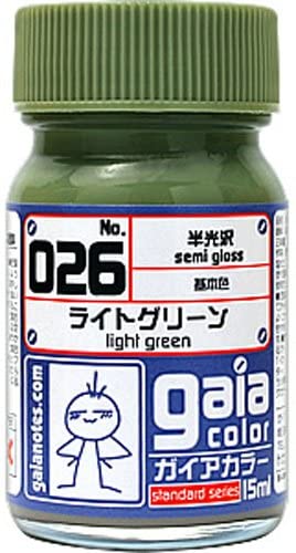 Gaia Color Base Color 026 Semi-Gloss Light Green 15ml Lacquer Paint Bottle | Galactic Toys & Collectibles