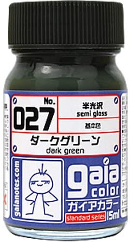 Gaianotes Lacquer based paints are formulated in Japan specifically with the hobbyist in mind. This line of paint features highly pigmented rich, vibrant colors which will bring excellent details to your next project.  Volume: 15 ml (0.5 oz).

Continental USA shipping only.  Ground service only.