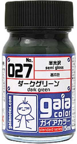 Gaia Color Base Color 027 Semi-Gloss Dark Green 15ml Lacquer Paint Bottle | Galactic Toys & Collectibles