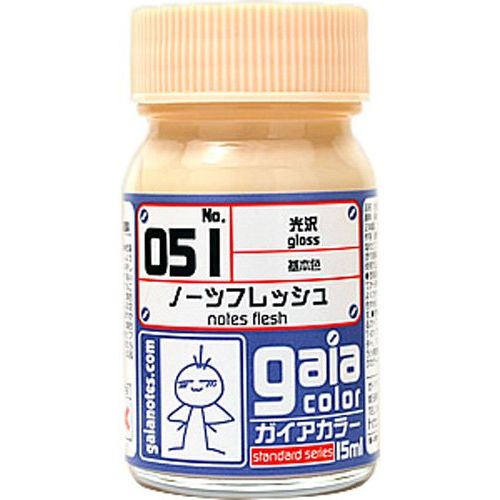 Gaianotes Lacquer based paints are formulated in Japan specifically with the hobbyist in mind. This line of paint features highly pigmented rich, vibrant colors which will bring excellent details to your next project.  Volume: 15 ml (0.5 oz).

Continental USA shipping only.  Ground service only.
