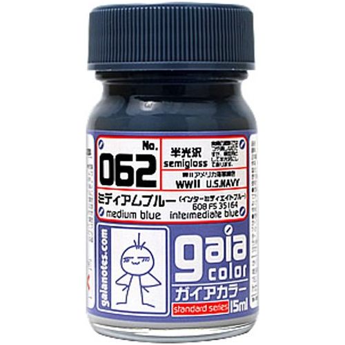 Gaianotes Lacquer based paints are formulated in Japan specifically with the hobbyist in mind. This line of paint features highly pigmented rich, vibrant colors which will bring excellent details to your next project.  Volume: 15 ml (0.5 oz).

Continental USA shipping only.  Ground service only.