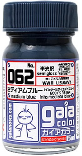Gaianotes Lacquer based paints are formulated in Japan specifically with the hobbyist in mind. This line of paint features highly pigmented rich, vibrant colors which will bring excellent details to your next project.  Volume: 15 ml (0.5 oz).

Continental USA shipping only.  Ground service only.