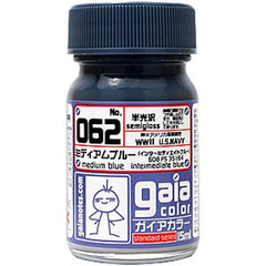 Gaianotes Lacquer based paints are formulated in Japan specifically with the hobbyist in mind. This line of paint features highly pigmented rich, vibrant colors which will bring excellent details to your next project.  Volume: 15 ml (0.5 oz).

Continental USA shipping only.  Ground service only.