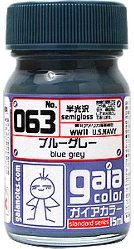 Gaianotes Lacquer based paints are formulated in Japan specifically with the hobbyist in mind. This line of paint features highly pigmented rich, vibrant colors which will bring excellent details to your next project.  Volume: 15 ml (0.5 oz).

Continental USA shipping only.  Ground service only.