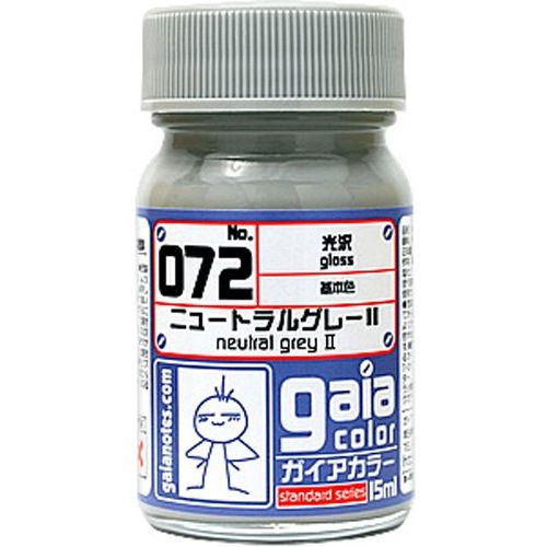 Gaianotes Lacquer based paints are formulated in Japan specifically with the hobbyist in mind. This line of paint features highly pigmented rich, vibrant colors which will bring excellent details to your next project.  Volume: 15 ml (0.5 oz).

Continental USA shipping only.  Ground service only.