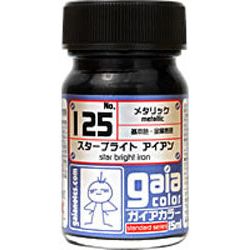 Gaianotes Lacquer based paints are formulated in Japan specifically with the hobbyist in mind. This line of paint features highly pigmented rich, vibrant colors which will bring excellent details to your next project.  Volume: 15 ml (0.5 oz).

Continental USA shipping only.  Ground service only.